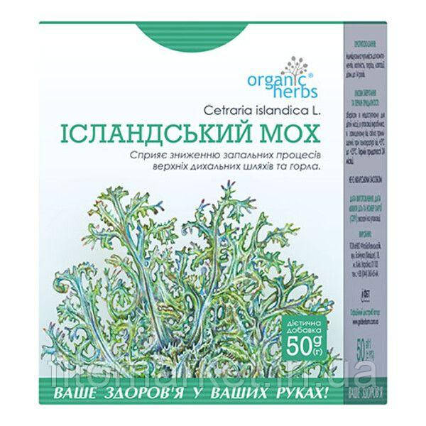Ісландський мох фіточай Organic Herbs 50г