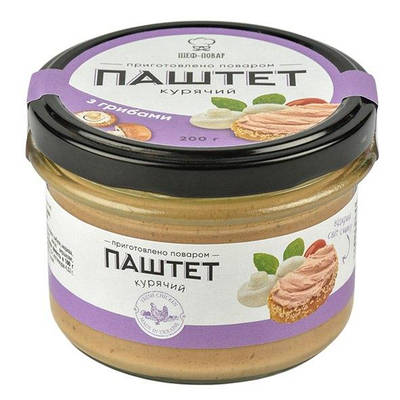 Паштет куриный в Киеве | Сравнить цены и купить на Prom.ua