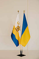 Набор для двух флагов Украина Николаев, атлас флаг 90х135 см, держатель, древко 2 м, наконечник Тризуб Шар