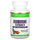 Берберин (Berberine) 500 мг