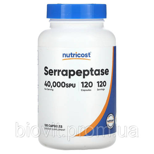Серрапептаза (Serrapeptase) 40000 SPU 120 капсул (ID#2122074188), цена ...
