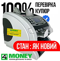 Сортировщик / Счетчик Magner 150 digital Б/У 2014 - 2024 Счетная машинка с проверкой Валют