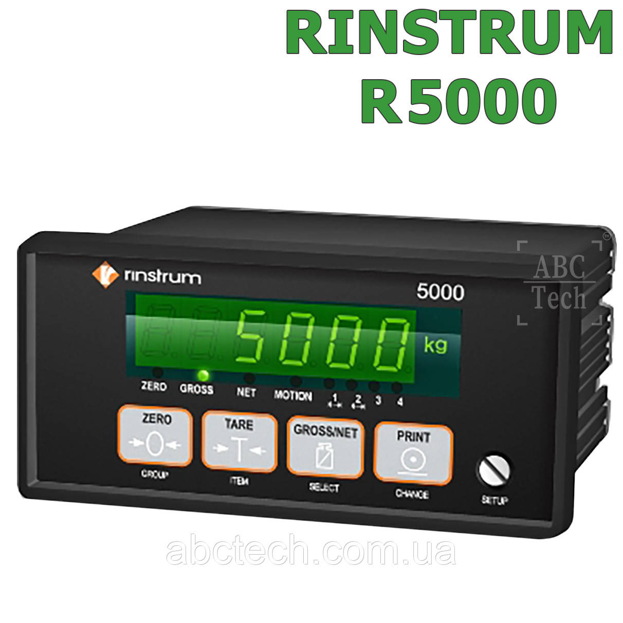 Вагаовий контролер RINSTRUM R5000 Вагаовий контрольований прилад
