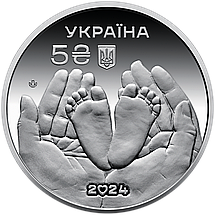Монета НБУ "Батьківське щастя" у сувенірному пакованні, фото 3