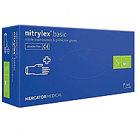 Нитриловые перчатки Nitrylex Basic синие S 50 пар