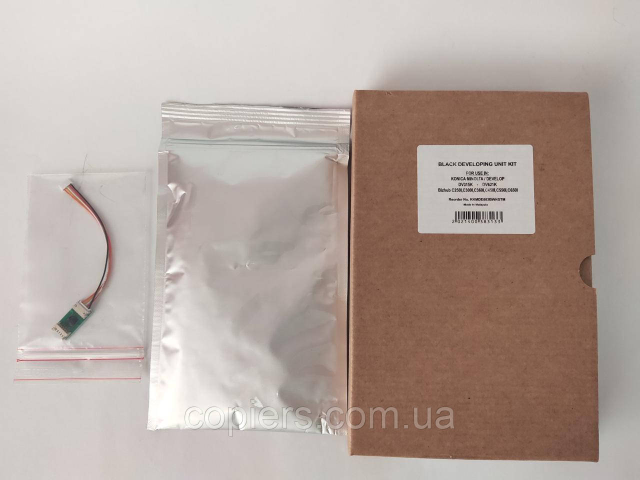KIT Developer + chip DV315K DV621K, bizhub C250i C360i C650i, сумісний, фото 1