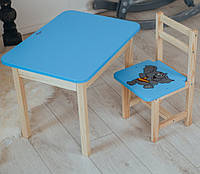 Столик дитячий зі стільчиком з нішою пеналом 46х60х45 см для творчості малювання ігор та навчання синій стіл для дітей до 7 років