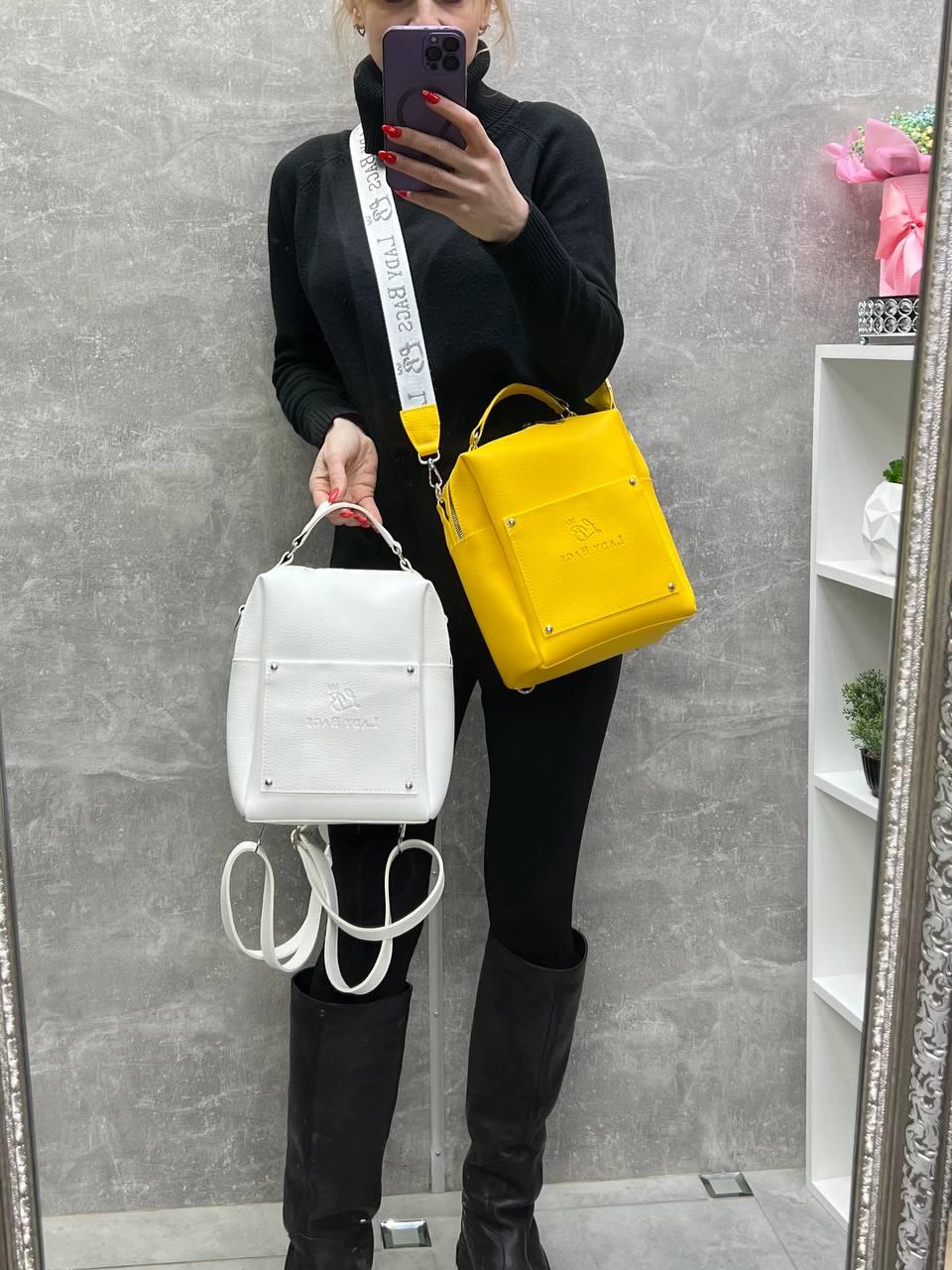 Жовта - сумка-рюкзак - два окремих відділи - стильна та молодіжна модель Lady Bags з безліччю кишенями (0512), фото 6