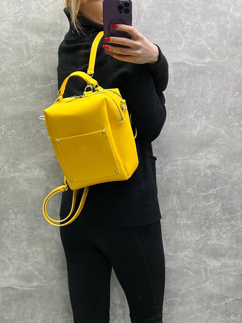 Жовта - сумка-рюкзак - два окремих відділи - стильна та молодіжна модель Lady Bags з безліччю кишенями (0512), фото 1