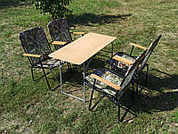 Стол туристический складной купить стулья для кемпинга "Патриот ФМ+4к" кресла для отдыха на природе складные