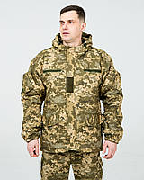 Куртка тактическая демисезонная Пиксель, мужская камуфляжная куртка на стеганной подкладке