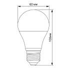 TITANUM А60 10W E27 4100K 220V LED лампа, фото 2