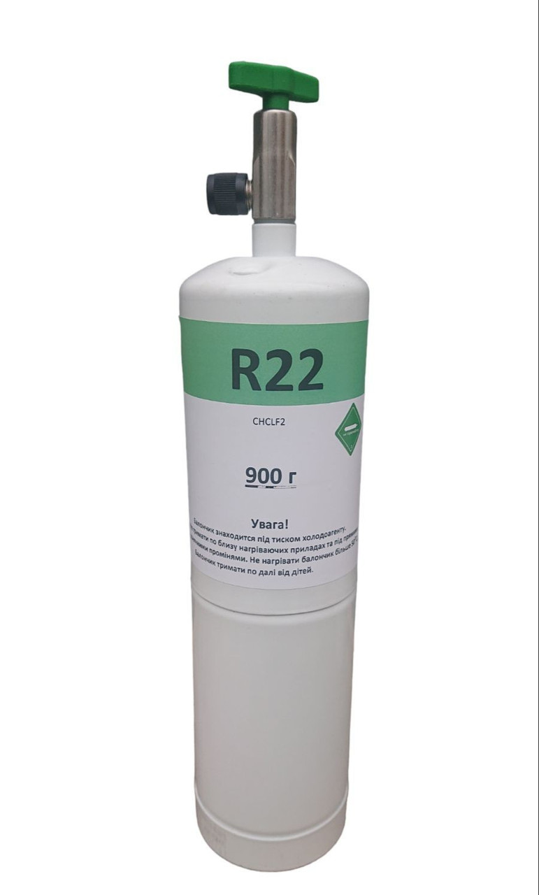 Фреон R22 SANMEI (0,9кг)
