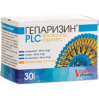 ГЕПАРИЗИН PLC КАПСУЛЫ#30