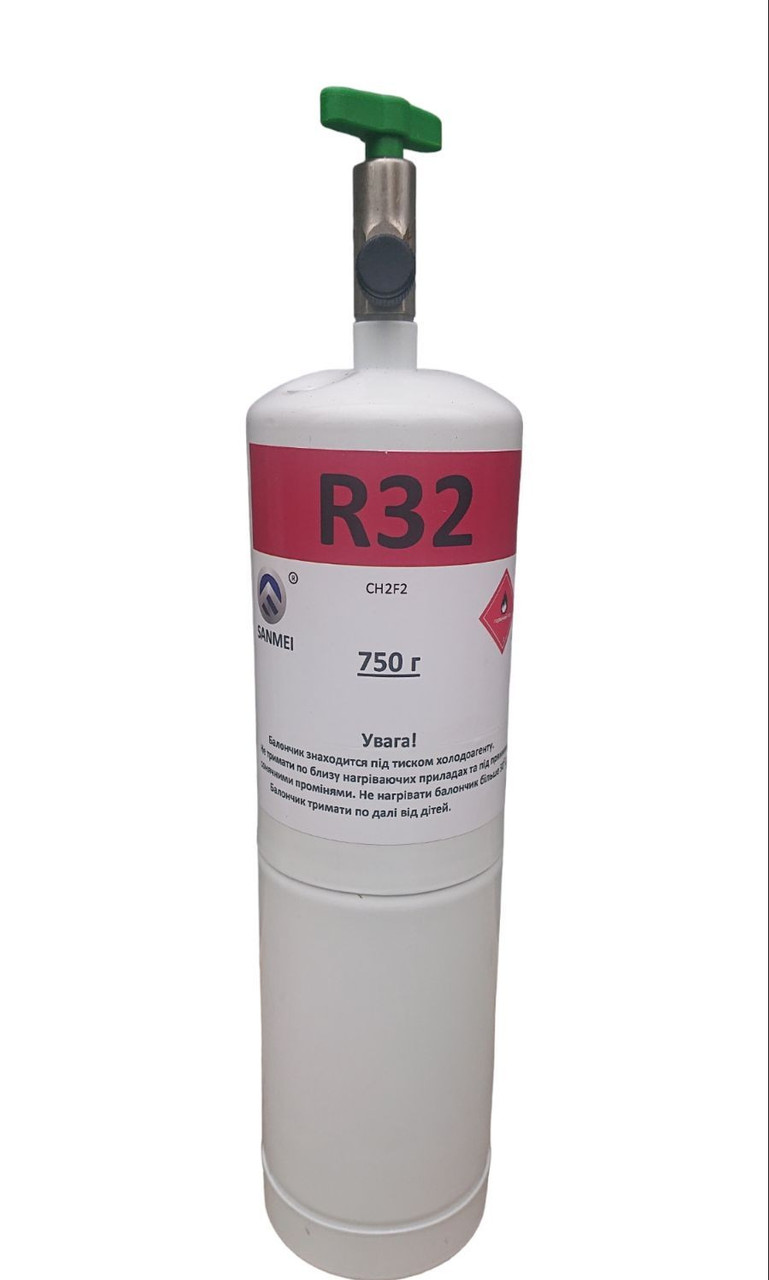 Фреон R32 SANMEI (0,75 кг)