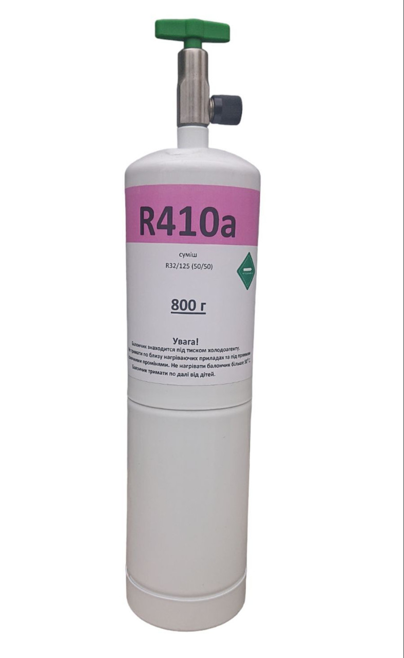 Фреон R410A SANMEI (0,8 кг)