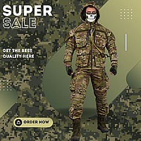 Военный тактический костюм горка мультикам с карманом для гидратора, Демисезонный костюм горка мультикам ЗСУ