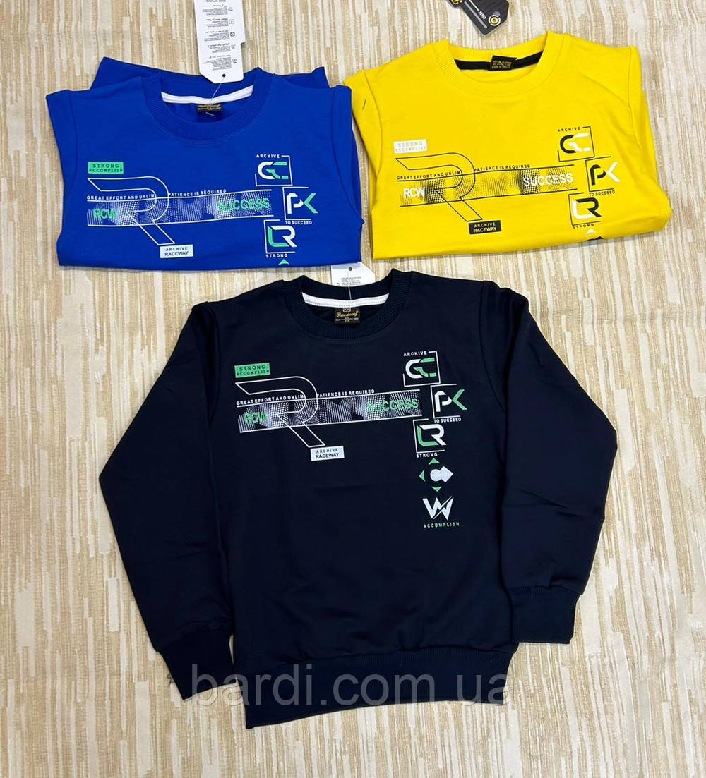 Кофта для хлопчиків 5-8
