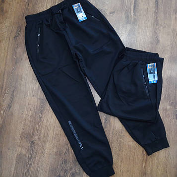 Чоловічі спортивні штани з манжетами "KENALIN" Art: 1402-5 7XL (58-60) Чорний