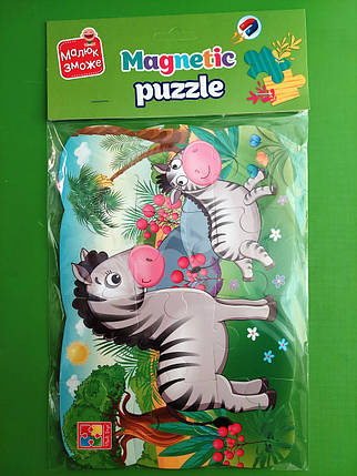Игра ВладиТойс Пазли на магніті (VT3205-75) Зебрики А5, фото 1