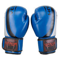Боксерские перчатки Venum 12 унций синий/серебро