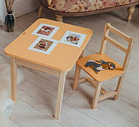 Столик дитячий зі стільчиком з нішою пеналом 46х60х45 см для творчості малювання ігор та навчання жовтий стіл для дітей