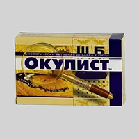 Окулист - капсулы для улучшения зрения