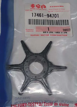 Suzuki 17461-94701 крильчатка, фото 1
