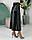 Чорна класична жіноча довга спідниця із шовку-сатину на гумці 44, 46, 48, 50, 52, фото 4