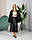 Чорна класична жіноча довга спідниця із шовку-сатину на гумці 44, 46, 48, 50, 52, фото 9