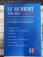 Le Robert Micro Poche. Dictionnairy de la Langue Française