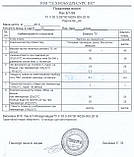 Лак БТ-99 Електроізоляційний, Бітумний Лак БТ-99, 40 кг, фото 4