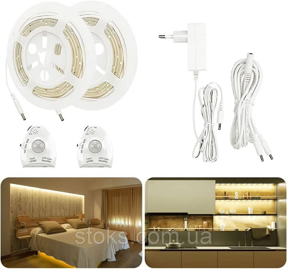 Уцінка Б\У ліжко підсвічування з датчиком руху 2 x 1,5 м, фото 1