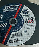 Круг диск відрізний для металу/нержавійка Титан Абразив 180х1,6х22,2 мм, фото 3