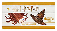 Набор из 16 шоколадных батончиков Harry Potter "Сортировочная шляпа", 200 г