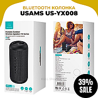 Водонепроницаемая IPx6 портативная Bluetooth-колонка USAMS US-YX008 PORTABLE OUTDOOR WIRELESS SPEAKER 360°
