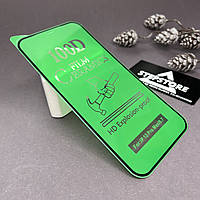 Захисне скло 3D Ceramics для Apple iPhone 12 pro max 6.7 гнучке кераміка протиударне плівка