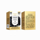 Крем для шкіри навколо очей Jomtam Caviar Black Gold Eye Cream, з екстрактом чорної ікри, 60 г, фото 4