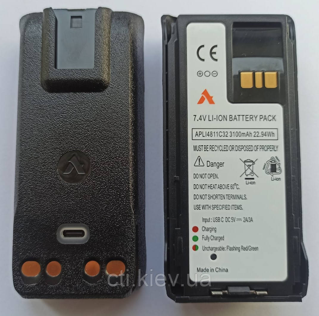 Акумуляторна батарея APLI4811C32 (аналог Motorola PMNN4810A 3100mAh Li-Ion) для Motorola R7 series з TYPE-C