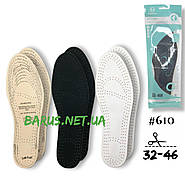 Устілки демісезонні для спортивного взуття розмір 32-46 р, фото 2