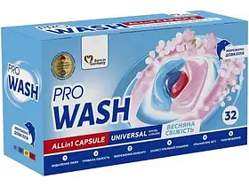 Pro Wash капсули для прання  універсальні Весняна Свіжість, 32 шт.