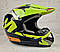 Мотошолом Ендуро Helmet Н001XL + КОМПЛЕКТ у Подарунок (Окуляри, Рукавички, Балаклава), фото 6