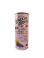 Масло виноградной косточки Goccia D'oro - Виноградное масло - 1л (ИТАЛИЯ) - ОРИГИНАЛ