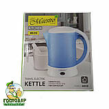 Електрочайник дорожній Maestro MR-010 600Вт, фото 4