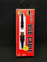 Usb-cable Type-C 4you Merla (2A, silicon, черный)