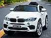 Потужний дитячий електромобіль BMW X6M Premium Edition Білий 12V та 120W міцна батарея, фото 5