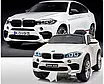 Потужний дитячий електромобіль BMW X6M Premium Edition Білий 12V та 120W міцна батарея, фото 8