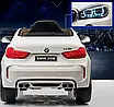 Потужний дитячий електромобіль BMW X6M Premium Edition Білий 12V та 120W міцна батарея, фото 9