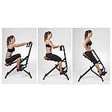 Діп-станція inSPORTline AB Rider, чорна, фото 3