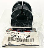 Втулка стабілізатора заднього Mitsubishi Lancer X (Міцубісі Лансер 10) ASX оригінал MMC MN101395, фото 2